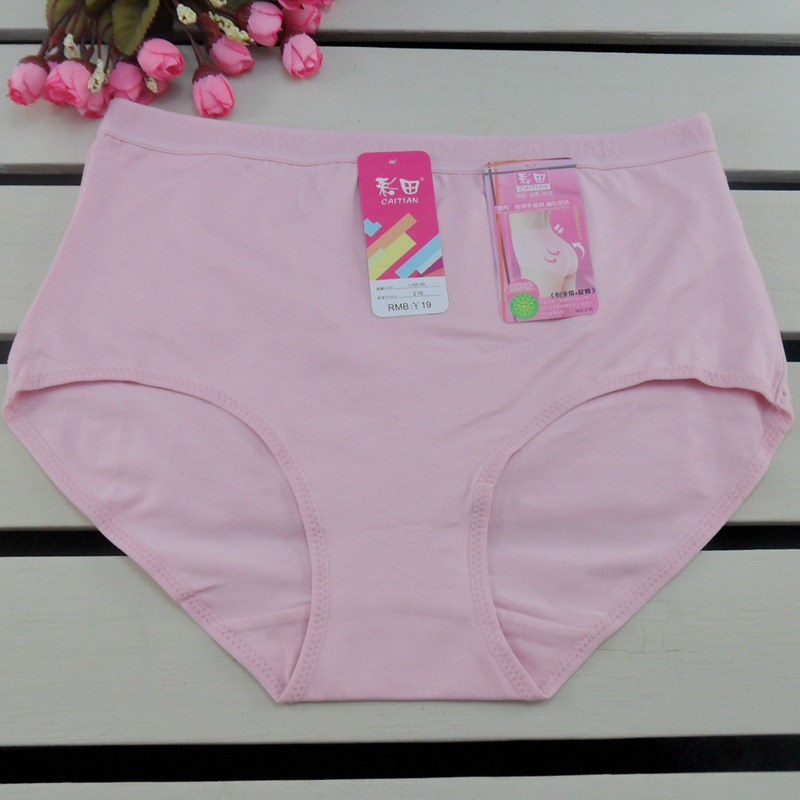 Màu quần lót lĩnh vực 216 gói hip eo cao nâng hông cỡ bông womens quần lót mẹ cao cấp cỡ lớn mã bông quần phẳng góc.