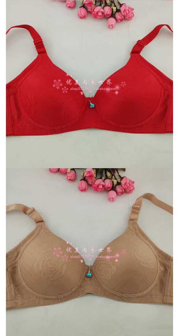 Ying Ying bra 388 rập khuôn B thoáng khí không có vòng thép ba vòng ngực phụ nữ đồ lót đồ lót calvin klein nữ chính hãng