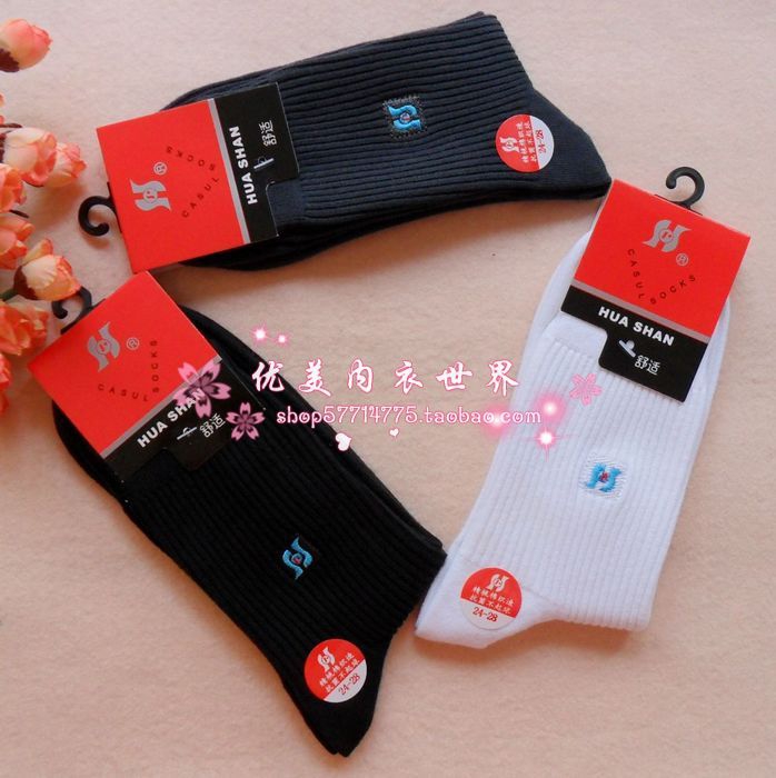 Authentic Huashan mùa xuân vớ A06C ống dọc sọc dày phần mùa đông cotton cao cấp giản dị vớ nam hấp thụ độ ẩm ấm tất thổ cẩm