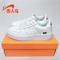 Noble bird mens shoes small white shoes autumn New Air Force One sports leisure wear-resistant light tide E1B617