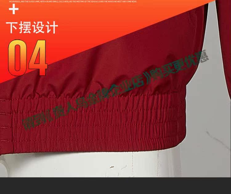 鸟 暖暖 棉 2019 mùa thu và mùa đông nam mới chạy bộ đồ thể thao cổ đứng giản dị A793265 - Quần áo độn bông thể thao áo phao nam trung niên