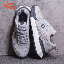 Noble bird outdoor shoes father shoes mens retro jogging shoes fashion casual sports running shoes shock absorption non-slip