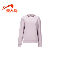 Noble Bird long sleeve pullover sweater 2020 Spring Autumn new running student women sportswear 4301116