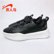 Noble bird womens shoes board shoes autumn and winter leather casual sneakers Velcro waterproof thick soles E89664