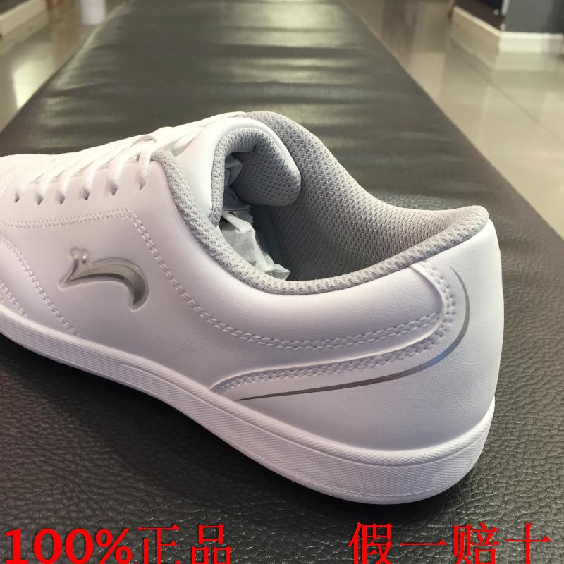 Chaussures de football - Ref 2443626 Image 24