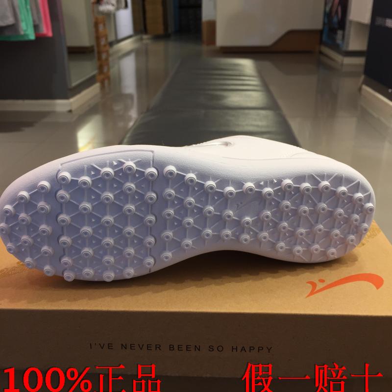 Chaussures de football - Ref 2443626 Image 13