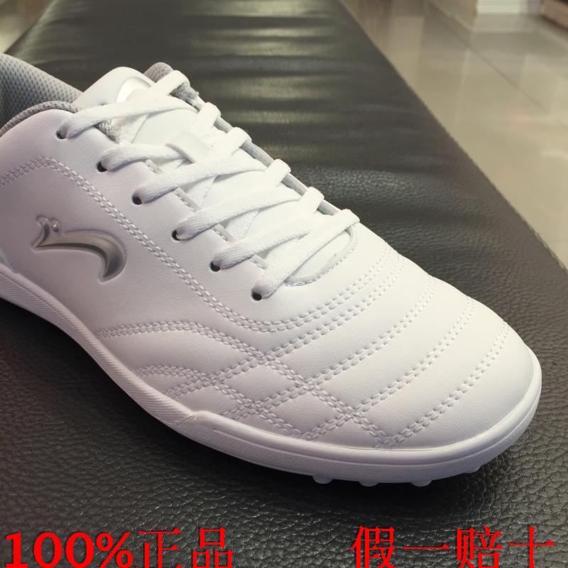 Chaussures de football - Ref 2443626 Image 23