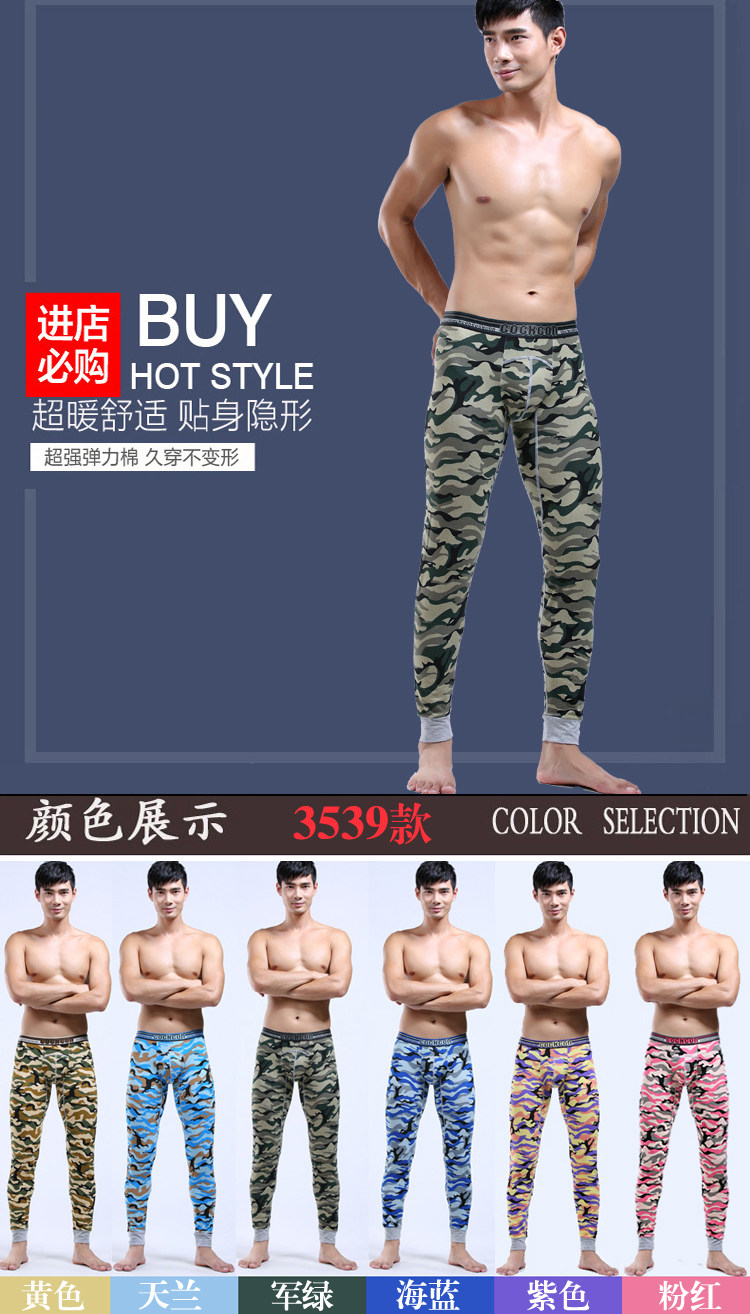 Sous-vêtement chaud jeunesse sexy en coton - Ref 755626 Image 12