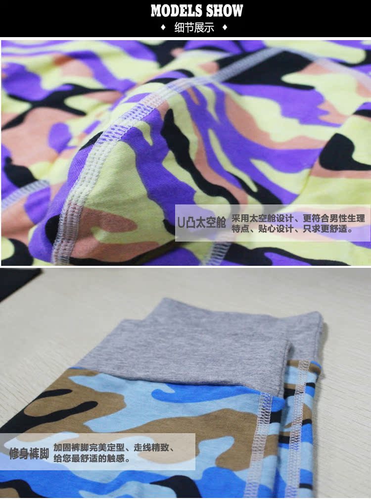 Sous-vêtement chaud jeunesse sexy en coton - Ref 755626 Image 14