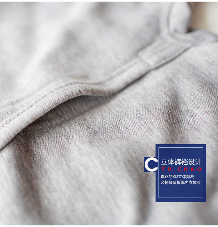 Sous-vêtement chaud simple en viscose - Ref 755462 Image 41