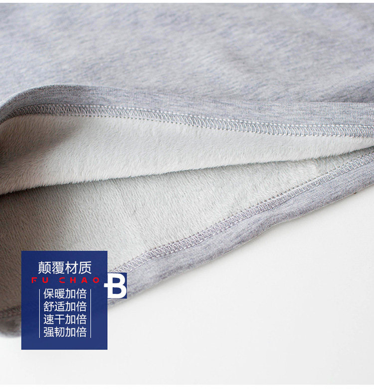 Sous-vêtement chaud simple en viscose - Ref 755462 Image 40