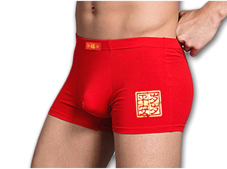 Chó 2 hộp năm heo, đồ lót nam màu đỏ, quần boxer, võ sĩ phương thức, quà sinh nhật quần lót nam cho người cao tuổi