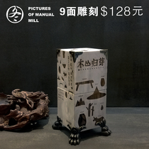 Log table card Table card table card Wood carving brand image display card ornaments custom three-dimensional billboard