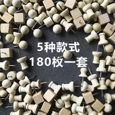 180 pieces of wooden pushpin combination set Log I-shaped nail pushpin press nail Big tack cork board photo wall