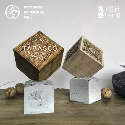 Solid wood WeChat two-dimensional code payment card Custom scanner money code production creative decoration decoration logo table card