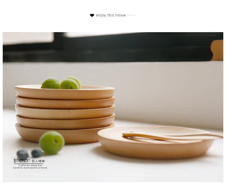 Gỗ elm phong cách Nhật Bản món ăn nhẹ sáng tạo món ăn dụng cụ nhà bếp bằng gỗ