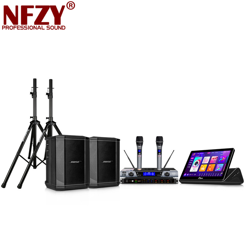 BOSE S1 PRO MULTIFUNCTION MUSIC INSTRUMENT SOUND BOX SYSTEM HOME KARAOKE COMBINATION SUIT ACOUSTICS