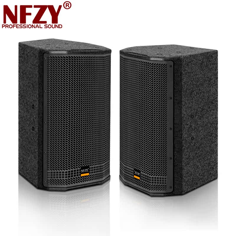 NFZY LS-12 Professional 12 inch ktv Stage speaker Wedding performance conference Multi-functional hall engineering sound