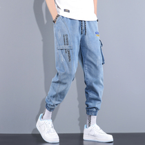 Light blue fashion tie-foot tooling jeans mens trend brand loose spring and autumn thin section Korean version of the trend all-match long pants