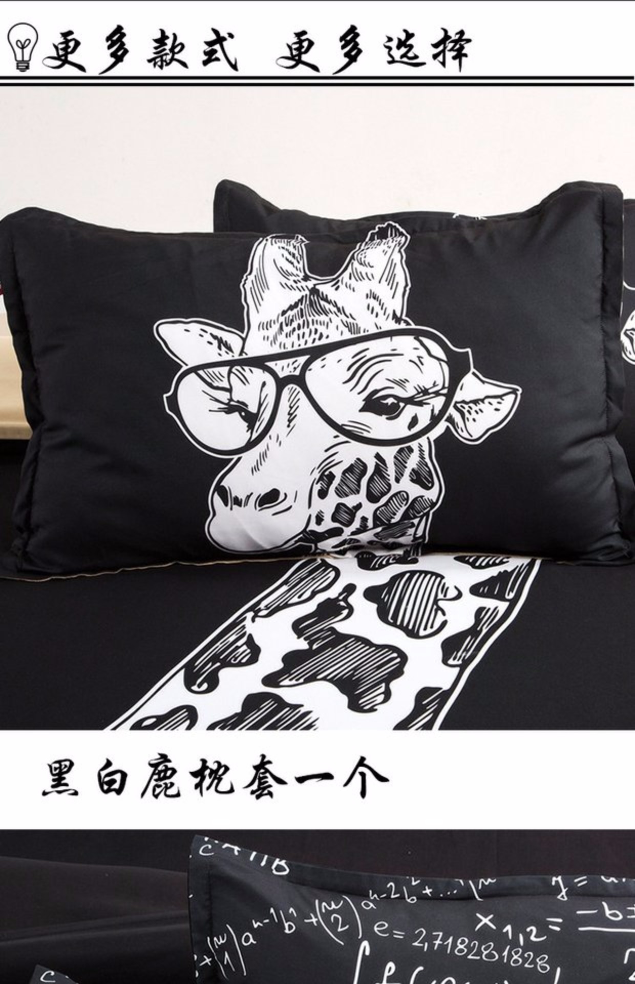 Cá tính sáng tạo phim hoạt hình mèo béo Màu sắc sặc sỡ Shiba Inu đôi gối 48 * 74 trẻ em một gối gối kim đan