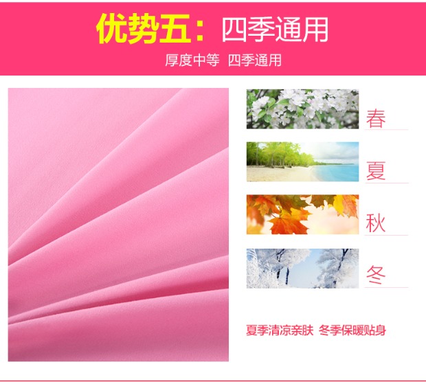 Giường màu đơn sắc Tấm trải giường đơn chà 1,8 đôi nệm chống trượt Simmons nệm mỏng màu nâu 1,5 m Ga phủ giường là gì
