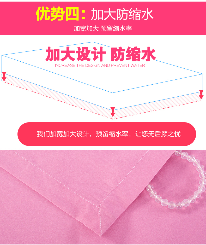 Tấm trải giường màu hồng Hàn Quốc dành cho sinh viên một mảnh drap giường