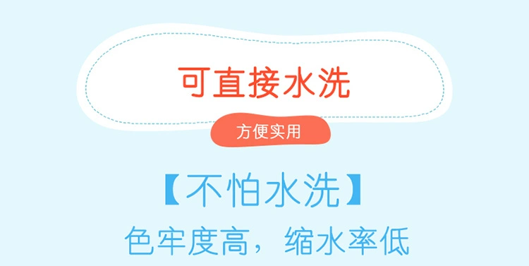 Gió đơn giản ba cửa có thể thu vào 1,5 1,8 m đôi hộ gia đình bóng râm rèm chống bụi giường thoáng khí, trận đấu rèm che giường ngủ