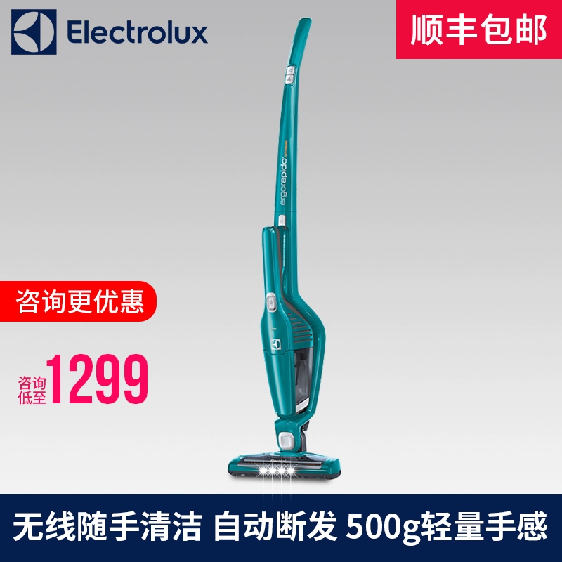Máy hút bụi Electrolux không dây cầm tay sạc không dây cực mạnh thảm cực nhỏ yên tĩnh ZB3103 - Máy hút bụi