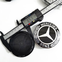 Applicable A1674015900 Benz card foot inner diameter 65mm hub cover 75mm tire center lid laurel wheat ear