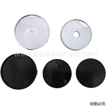 Car logo hub cover hub hub central cover hub base 68mm60mm53mm54mm plastic hub base