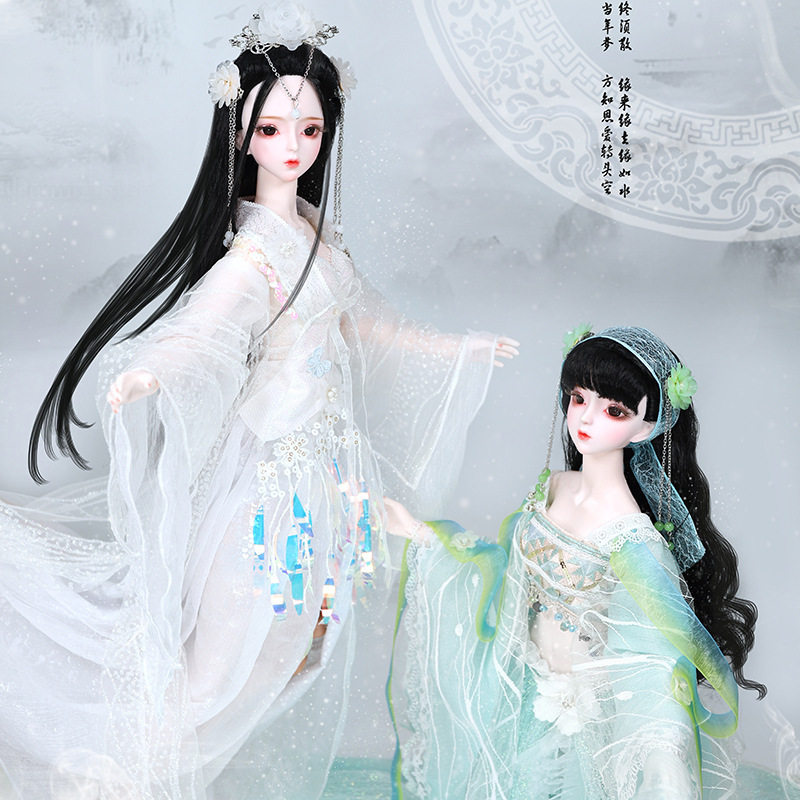 Derby Pizza Doll Duzodiac Series Open Brain Hand-painted Bjd Dolls 60cm Dolls Ancient Wind for New York