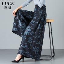  2020 new printed woolen wide-leg pants womens autumn and winter culottes high-waisted nine-point pants winter thick woolen bigfoot pants
