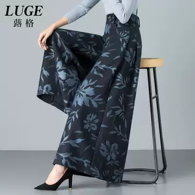 New printed pants skirt woolen wide leg pants women's autumn and winter culottes high waist ankle-length pants winter thick wide pants
