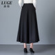 Winter woolen skirt female new thick woolen long skirt high-waisted woolen mid-length umbrella skirt autumn and winter big swing skirt