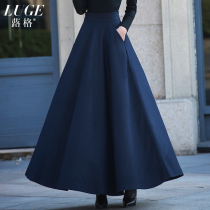  Woolen skirt Autumn and winter long skirt womens mid-length a-line skirt high waist wool large swing skirt Large size thickened winter skirt
