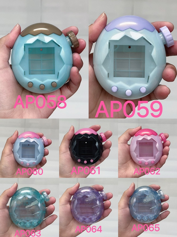 Tamagotchi Paradise Replacement Case, Color Matching and Laser.