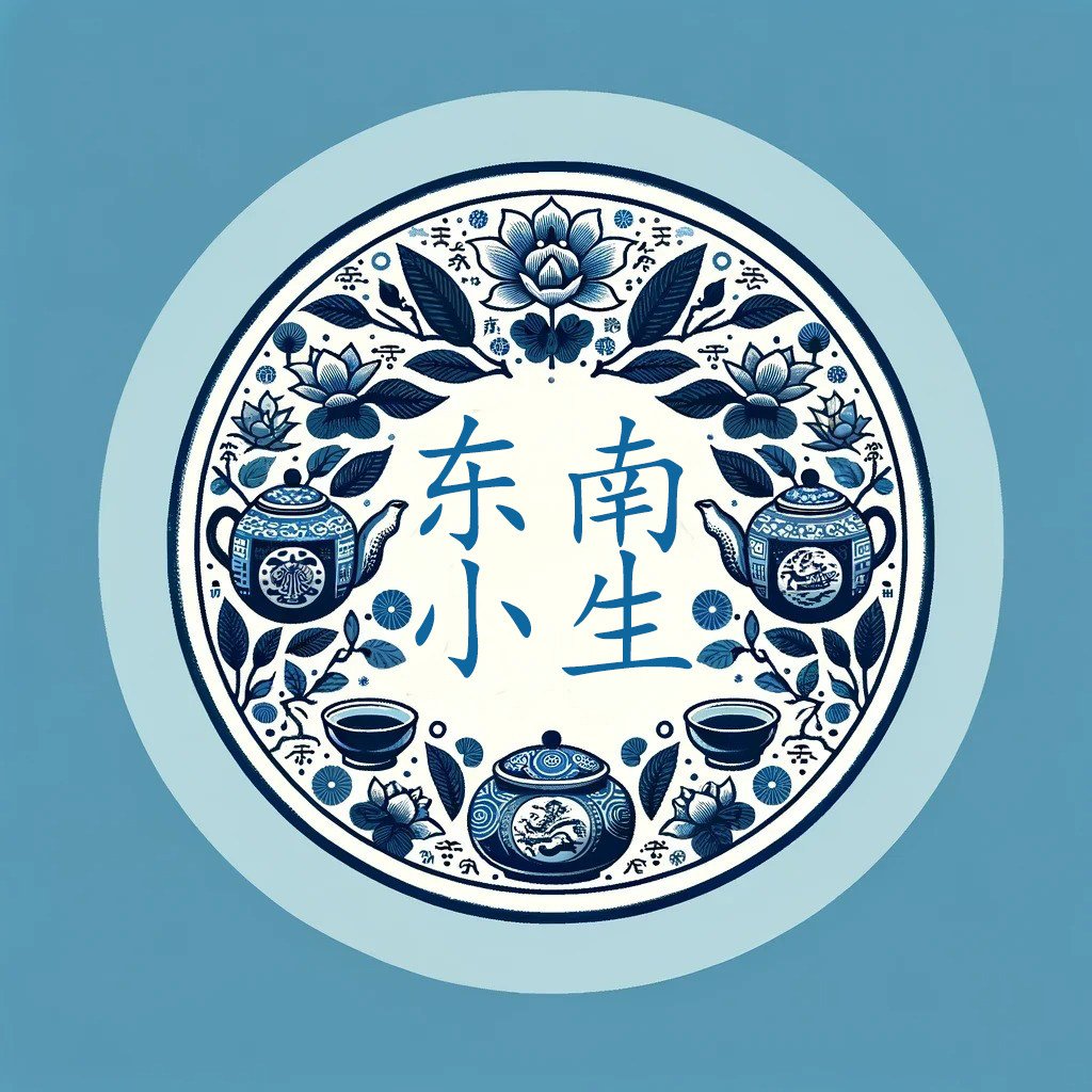 东南小生品茗屋的LOGO