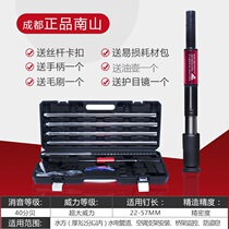 Ceiling God Instrumental Shooting Nail Gun Woodworking Furnishing Adjustable Power Cannon Nail Gun Slapped Nail Silenced nail Special gun