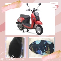 Aima electric car Airei sunscreen cushion cover Anti-UV seat cover insulated and breathable protective sleeve