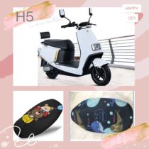 Standing horse electric car H5 sunscreen cushion cover anti-UV seat cover heat insulation cartoon 4 seasons protective sleeve