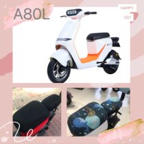 Kale electric car A80L sunscreen cover anti-UV seat cover heat insulation cartoon Four Seasons protective sleeves