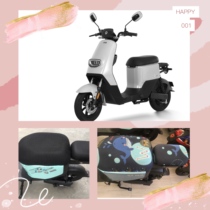 Jadie electric car DE3 lithium electric sun protection cushion cover anti-UV seat cover heat insulation cartoon 4 seasons protective sleeve