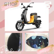 9th electric car B110P sunscreen cushion cover anti-UV seat cover heat insulation cartoon 4 seasons protective sleeve