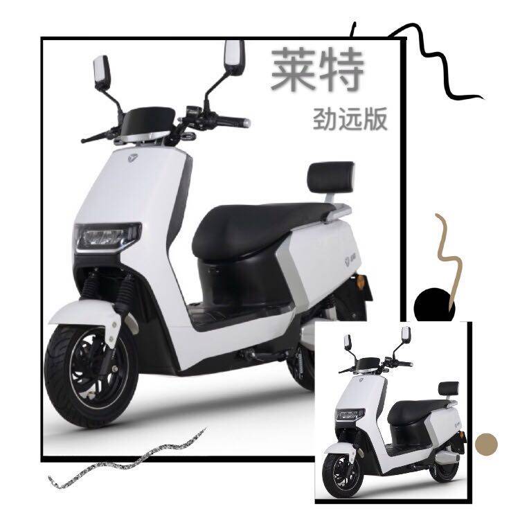 Yadi electric car Wright Jinyuan version sunscreen cushion cover anti-UV cushion cover heat insulation breathable protective cover