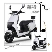 Jadie electric car Wright surged far version of sunscreen cushion cover Anti-UV seat cushion cover insulated and breathable protective sleeve