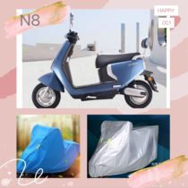 New Lei Electric Car N8 Sun Protection Rain Protection Car Hood Dust Protection Protective Sleeve