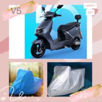 Limah Electric Car V5 Sun Protection Rain Protection Car Hood Dust Protection Protective Sleeve