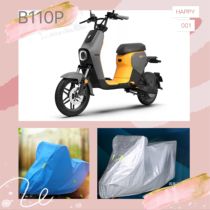 9th electric car B110P carwear hood sun protection anti-dust cover protective sleeve