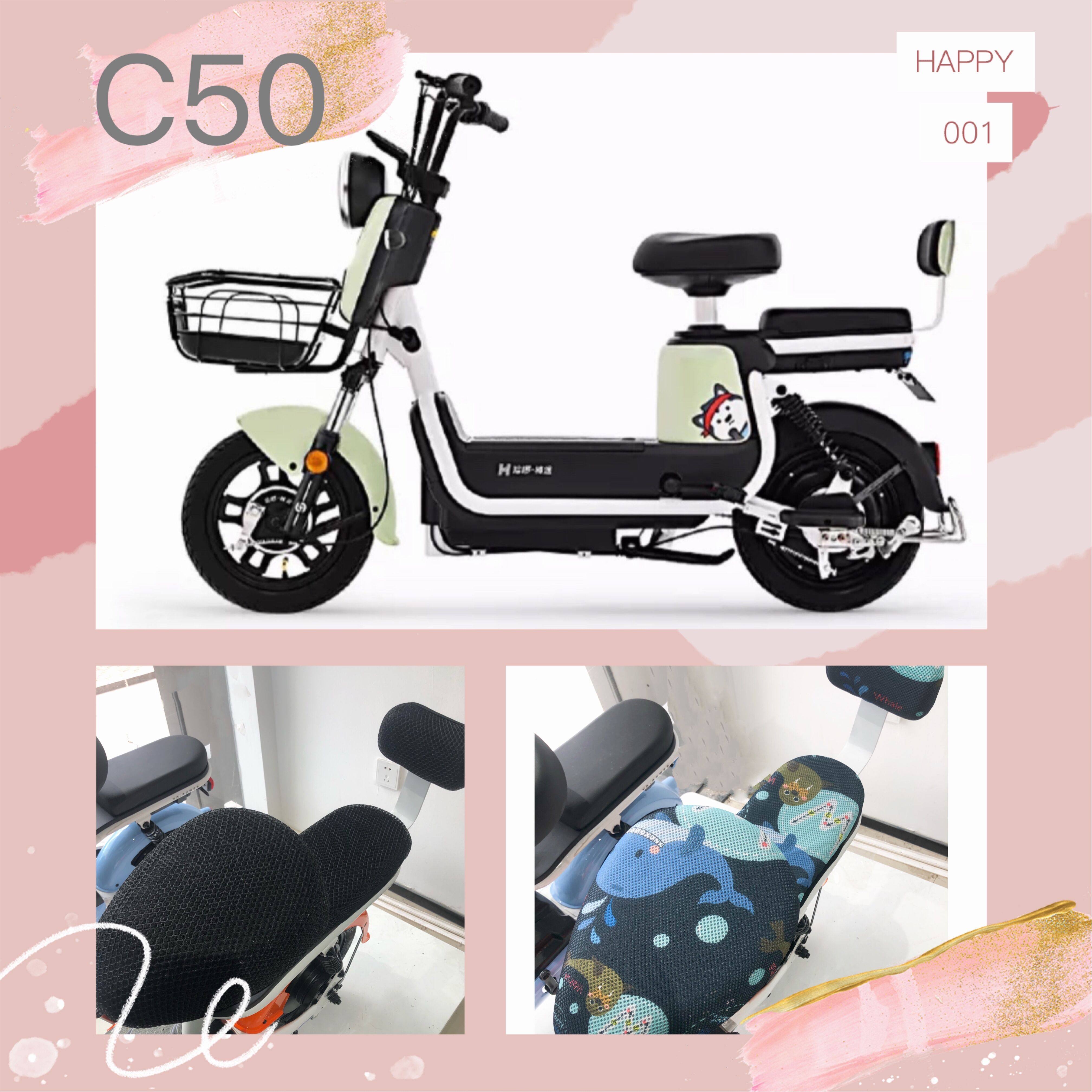 Hello electric car C50 sunscreen cover Anti UV seat cover Z3 Cartoon Four Seasons Protective Sleeve