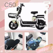 HHello electric car C50 sunscreen cover Anti-UV seat cover Z3 Cartoon Four Seasons protective sleeves